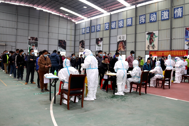 新柳南3標 核酸檢測現場(chǎng)1_副本.jpg